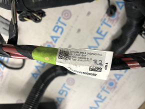 Wiring underhood front left Tesla Model S 12-20, type 2, with fuse box