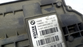 Parking brake assembly BMW X5 E70 07-13