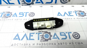 Toyota Prius 50 Prime 17-22 keyless trunk release button