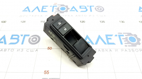 Front right window lift control for Lexus Hs250h 10-12