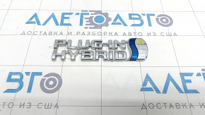 Emblem inscription "PLUG-IN HYBRID" wing right Toyota Prius 50 Prime 17-22
