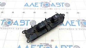 Front right window lift control Lexus ES300 ES330 auto