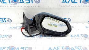 Side mirror right Toyota Prius 50 Prime 17-20 5 pins, heated, blue
