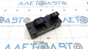 Front right window lift control for Nissan Murano z50 03-05
