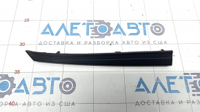 Left Trunk Door Spoiler Trim Toyota Prius 50 Prime 17-22