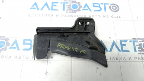 Radiator grill seal grill right Toyota Prius 50 Prime 17-22