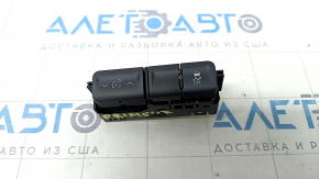 TRACK OFF button Toyota Prius 50 Prime 17-22 without parking sensors