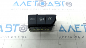 Toyota Prius 50 Prime 17-22 Mode Switch Buttons