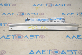 Tesla Model S 12-20 Rear Right Door Seal Bracket