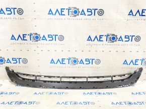 Lower grille front bumper Audi Q7 4L 10-15