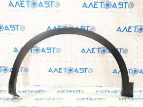 Front Left Fender Arch Cover Nissan Rogue Sport 17-19