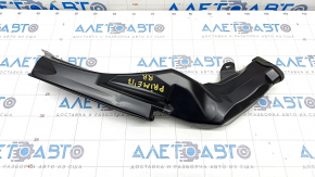 Air intake cooling VVB right Toyota Prius 50 Prime 17-22