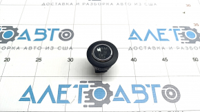 Ford C-max MK2 13-18 start stop button portrait