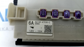 Fuse box under the dashboard Toyota Prius 50 Prime 17-22