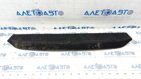 Trunk floor rear part Toyota Prius 50 Prime 17-22 black, for cleaning