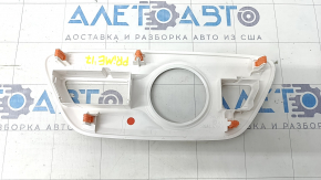 Gear shifter cover Toyota Prius 50 Prime 16-19 white