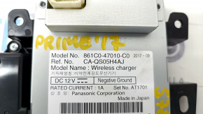 Wireless charger Toyota Prius 50 Prime 16-18 black, scratches