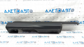 Rear right threshold Ford C-max MK2 13-18 structure, scratches
