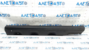Front right threshold Ford C-max MK2 13-18 structure, scratches