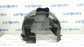 Front right mudguard Ford C-max MK2 13-18 tear