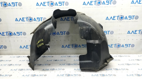 Front left mudguard Ford C-max MK2 13-18 tear