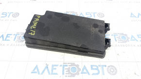 Upper cover of the fuse box under the hood left Toyota Prius 50 Prime 17-19
