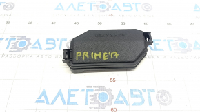 Upper fuse box cover underhood right Toyota Prius 50 Prime 17-22