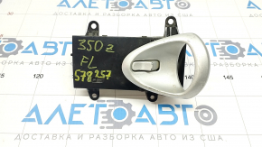 Door handle inner front left Nissan 350z 03-08 worn