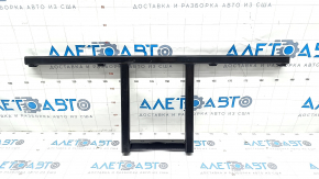 Battery Bracket VVB Ford C-max MK2 13-18 Energi