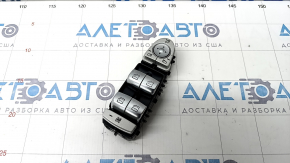Front left window lift control Mercedes W213 E 17-23 black housing