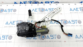Mercedes W213 E 17-20 Trunk Lid Drive