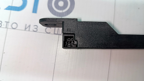 Antenna Keyless Mercedes W213 E 17-23