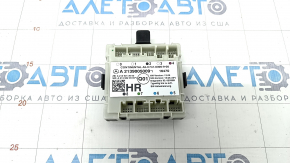 Computer door rear right Mercedes W213 E 17-23