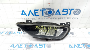 Fog light left Volvo XC90 16-22 LED, sand