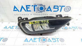 Fog light PTF right Volvo XC90 16-22 LED, sand