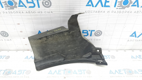 Rear bumper liner left Toyota Prius 50 Prime 17-22