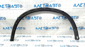 Front left wing arch trim Volvo XC90 16-22 broken mount, scratches
