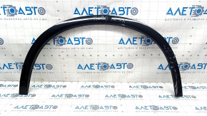 Front right wing arch trim Volvo XC90 16-22 broken mount, scratches