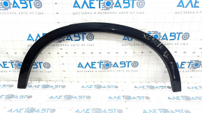 Rear left wing arch trim Volvo XC90 16-22