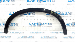 Rear right wing arch trim Volvo XC90 16-22