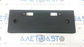 Nissan Rogue 14-20 Front License Plate Type 2 Scratches