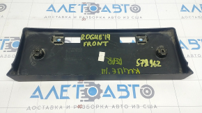 Nissan Rogue 14-20 Front License Plate Type 2 Scratches