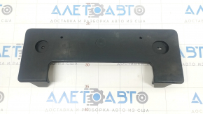 Nissan Leaf 11-12 Front License Plate Frame