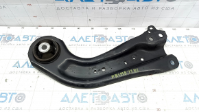 Rear left longitudinal arm Toyota Prius 50 Prime 17-22