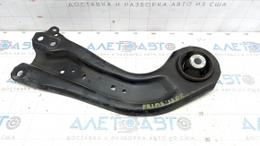 Rear right longitudinal arm Toyota Prius 50 Prime 17-22