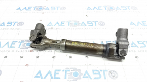 Steering joint for Toyota Prius 50 Prime 17-22