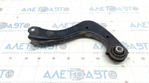 Upper rear right control arm Toyota Prius 50 Prime 17-22