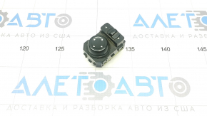 Nissan Altima 13-18 black mirror control