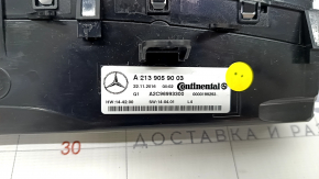 Climate control Mercedes W213 E 17-23 chips