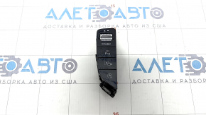 Left central console button block Mercedes W213 E 17-20 for parking sensors and rear view camera